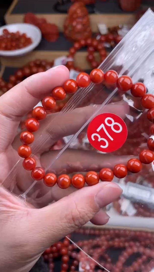 【闪购商品】南红玛瑙珠宝奇石未镶嵌378-7