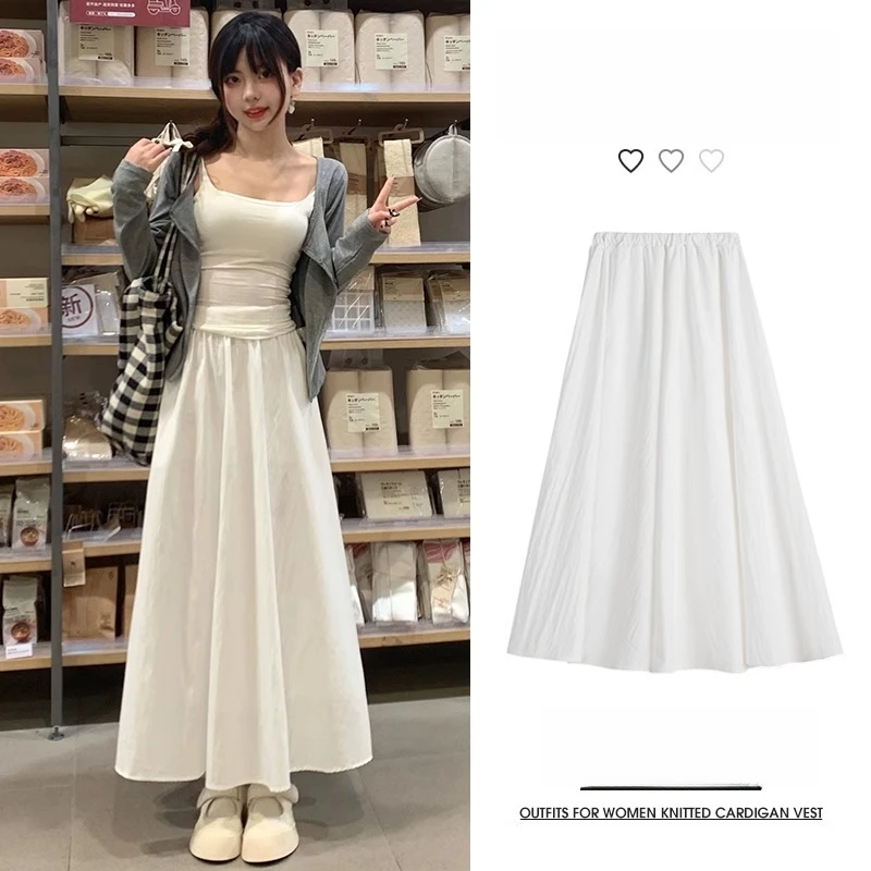 白色半身裙女夏2025年新款高级感气质伞裙中长款百褶裙子a字半裙