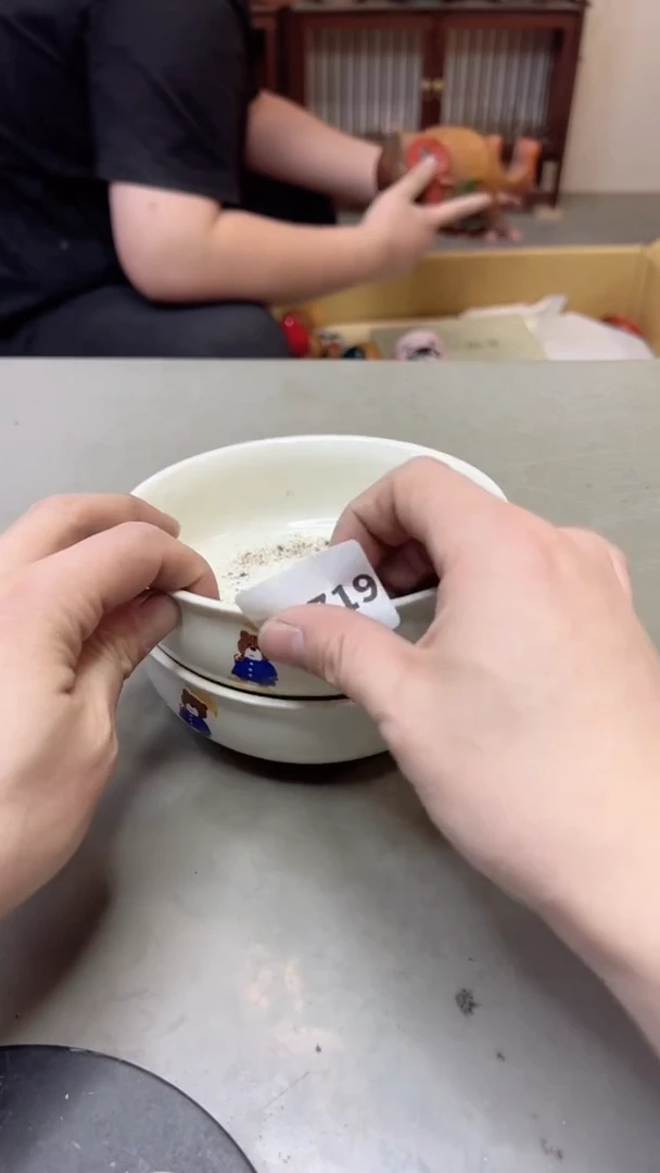 【闪购商品】瓷片719聚宝缘海淘精选