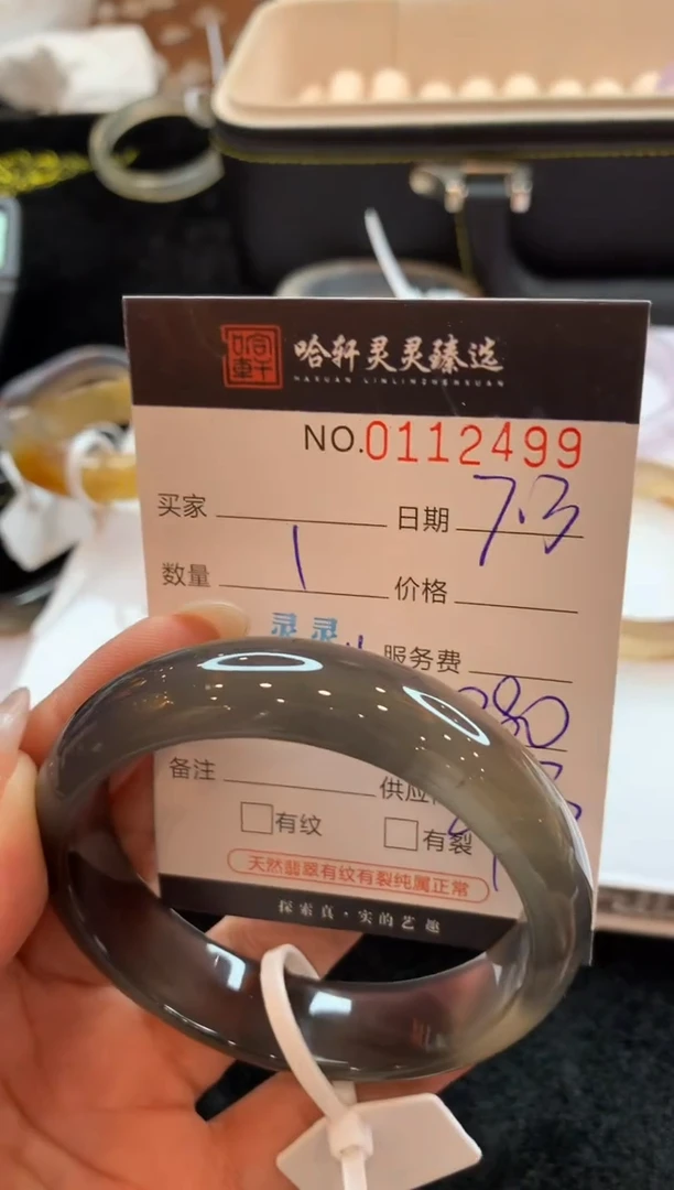 玛瑙/玉髓吊坠(不含链)未镶嵌你***姐哈轩手镯1