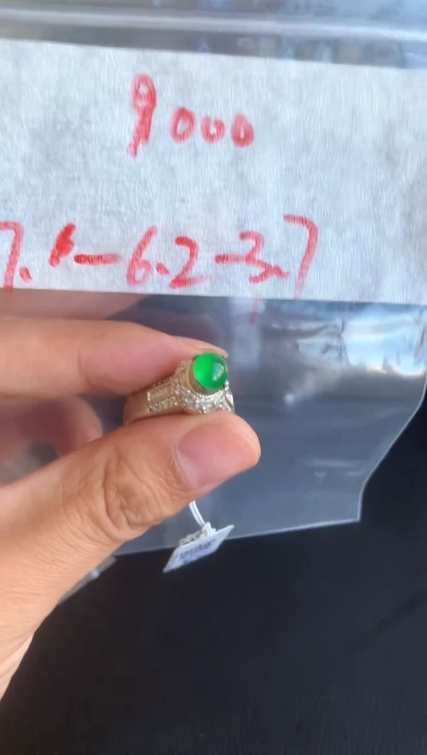 未镶嵌定制翡翠缅甸A货翡翠，拍一发一