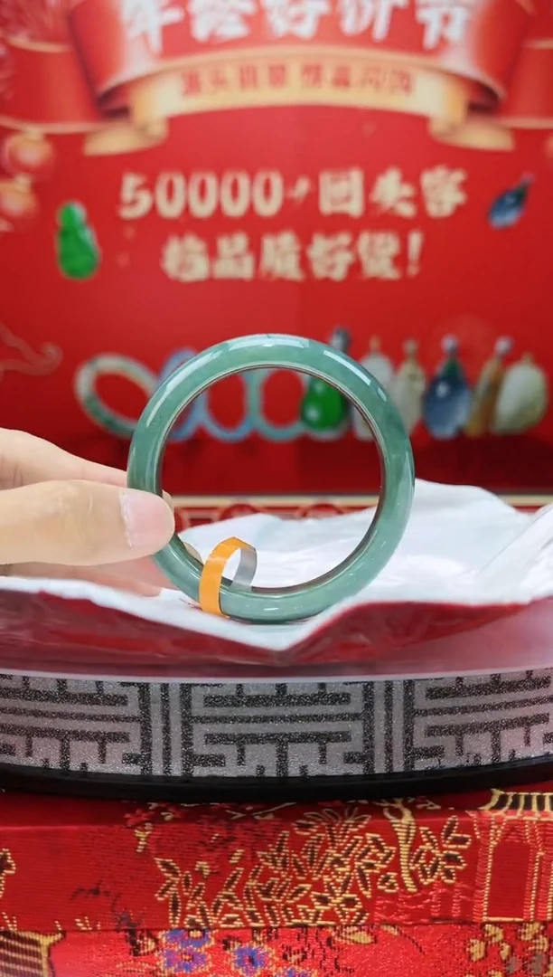 【闪购商品】翡翠手镯未镶嵌手镯3
