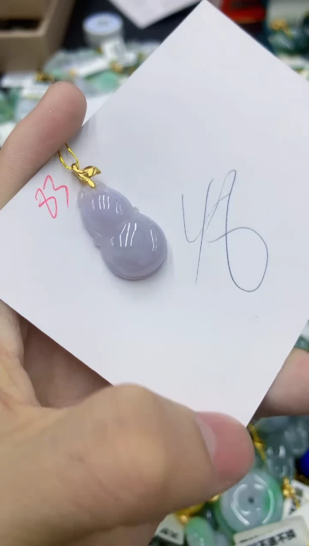 翡翠未镶嵌颈饰1111111111111