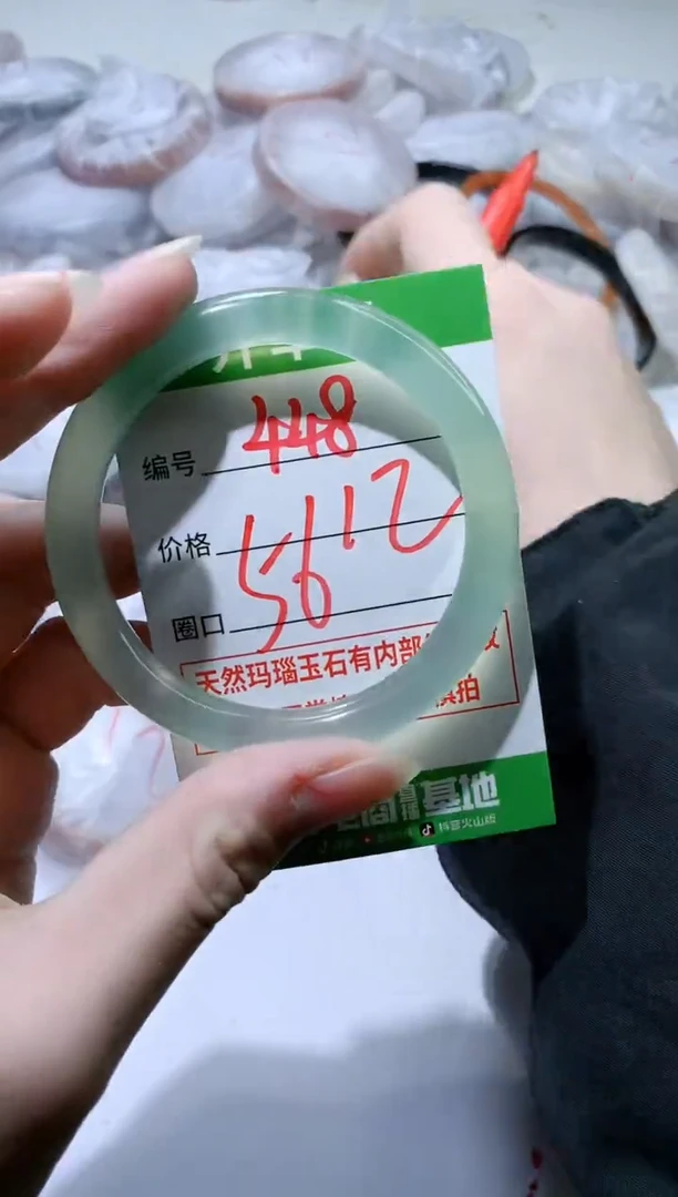 【闪购商品】玛瑙/玉髓手镯未镶嵌448