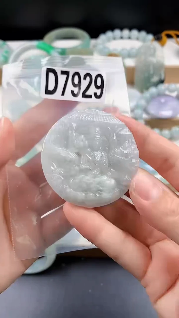 颈饰未镶嵌翡翠颈饰未镶嵌缅甸天然翡翠吊坠