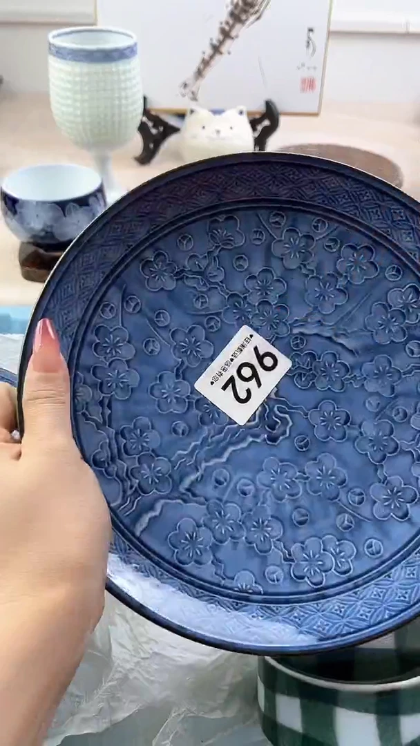【闪购商品】瓷片962，，，，，，