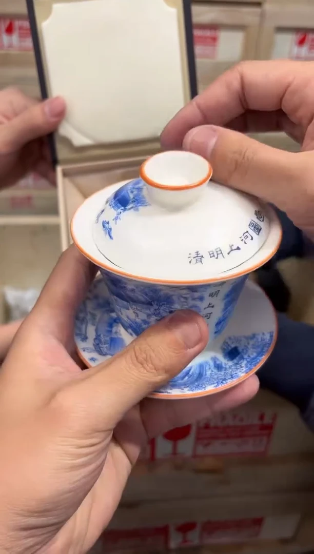 瓷片@@@@@@@@@@@@@@j411