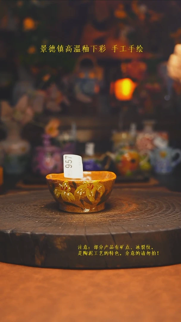 素简暖陶集手作其他957