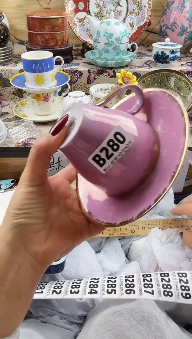 ?****#==============b280
