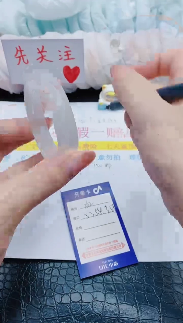 石英质玉手镯未镶嵌x102+53-54