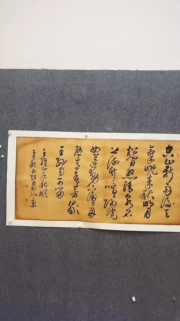 国画国画于水超-山水-8平尺-手绘-纸本-国画
