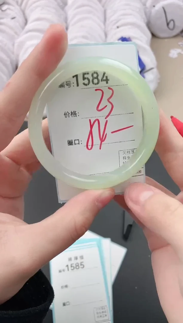 【闪购商品】玛瑙/玉髓手镯未镶嵌1584