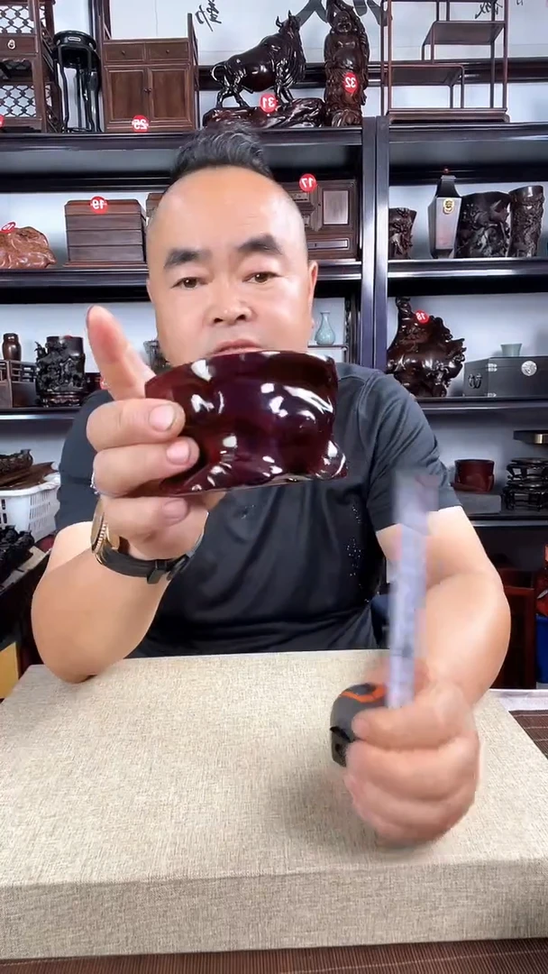 木0044老李红木工艺品