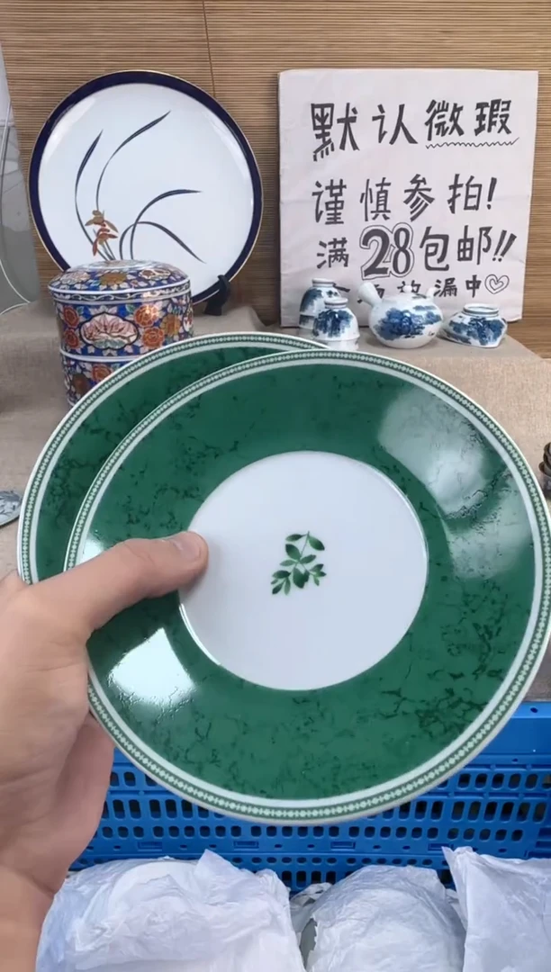 瓷片蓝*陶瓷陶瓷陶瓷