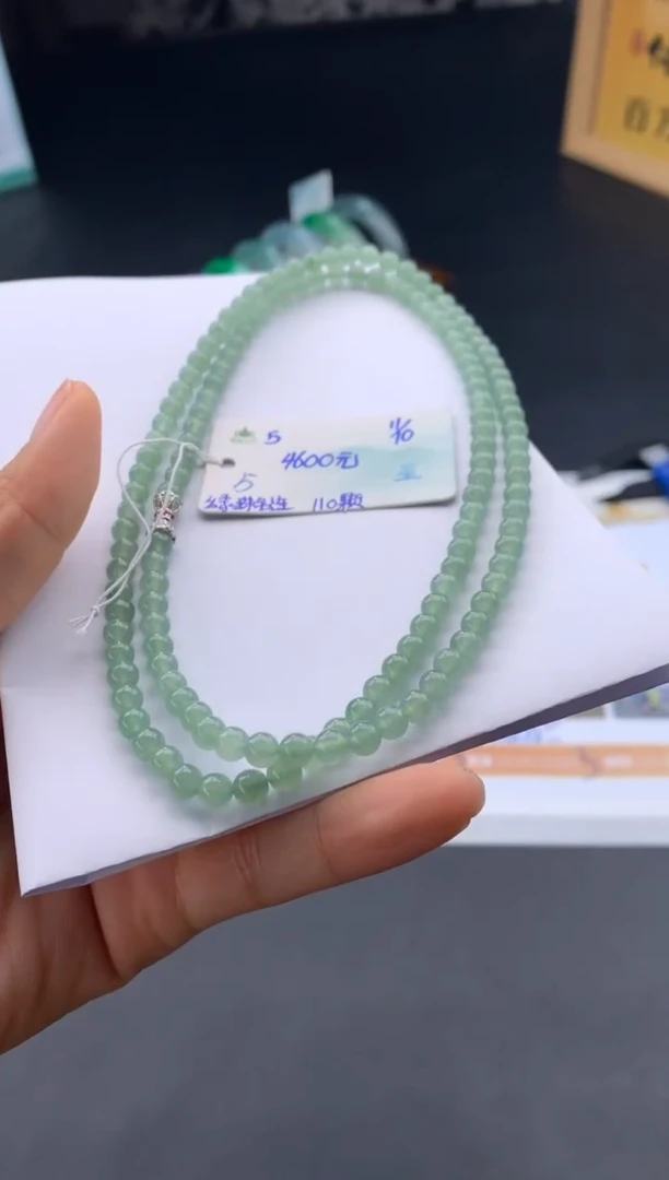 项链未镶嵌翡翠翡翠自带#送人#，假一赔三