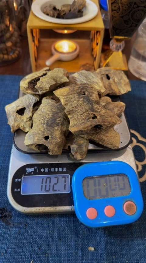 【闪购商品】沉香摆件棋楠乌身块料102克