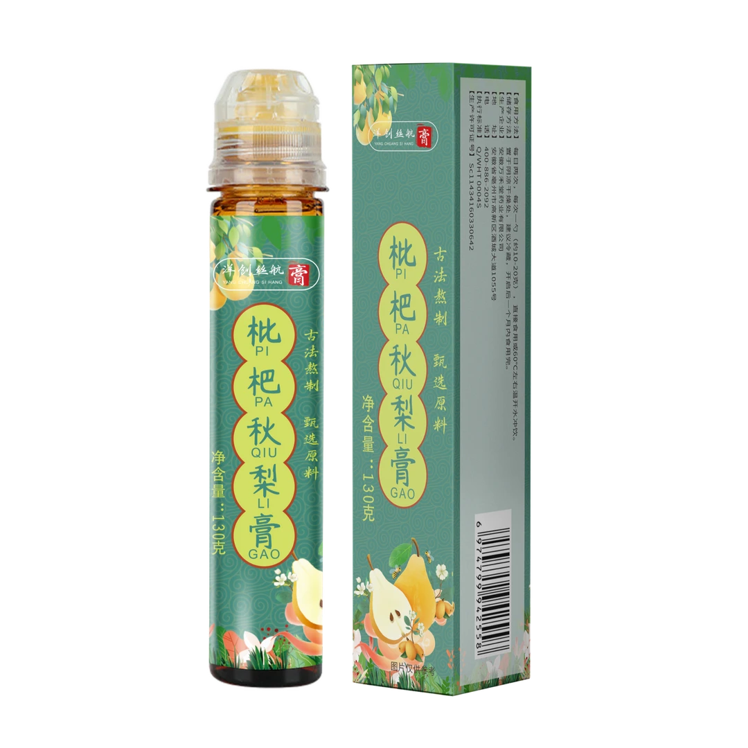 枇杷秋梨膏 1