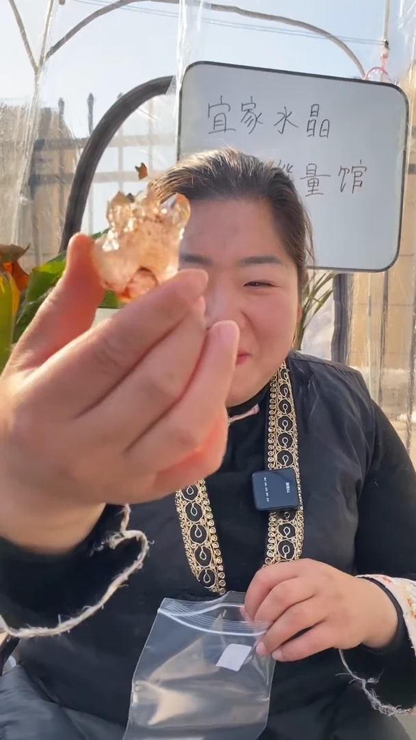 【闪购商品】水晶原石未镶嵌红泥骸骨DD825