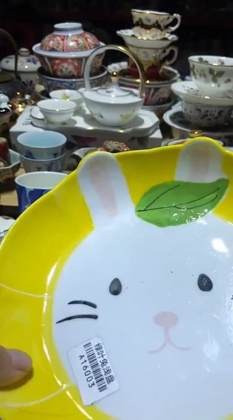 瓷片111111111111@@1