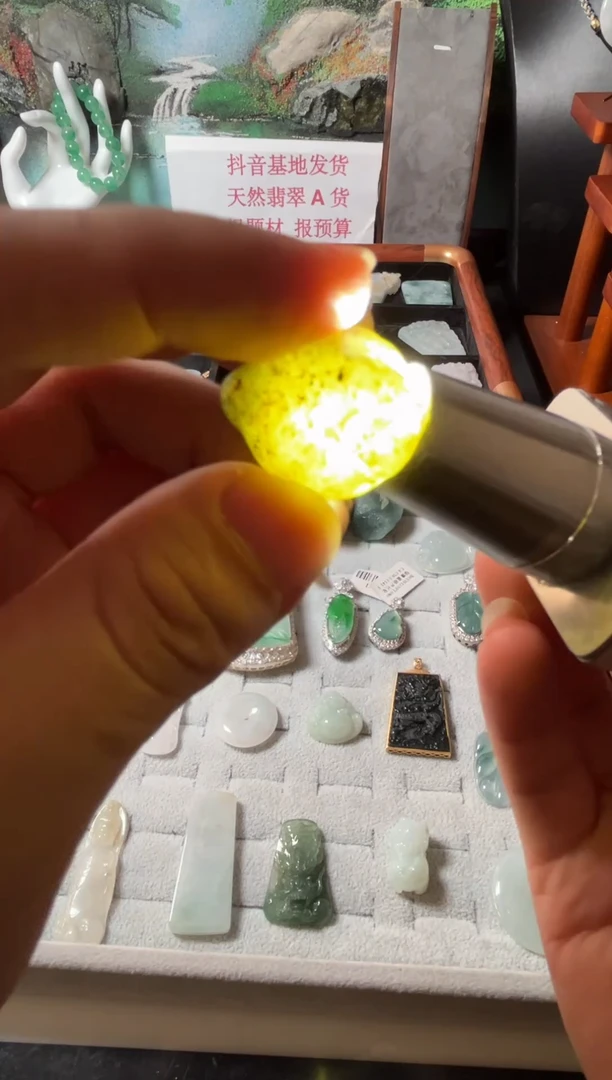 未镶嵌挂件翡翠翡翠