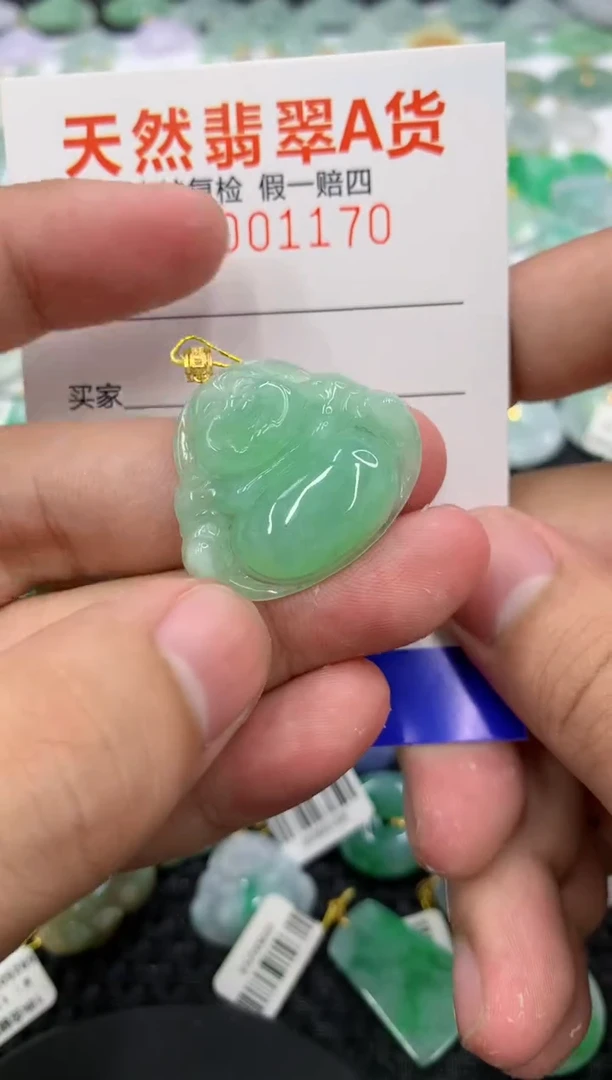 翡翠18K金镶嵌颈饰111111111111