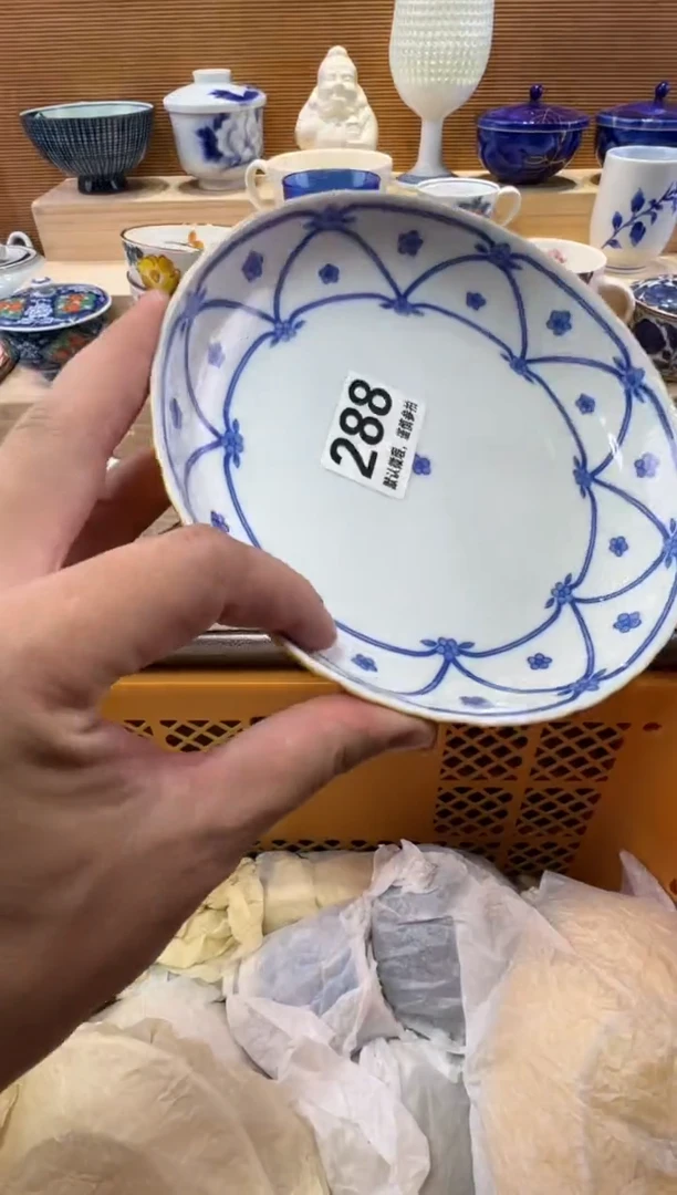 M*麦瓷器瓷器瓷器瓷器瓷器瓷器瓷器