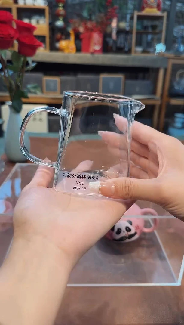 【闪购商品】不带茶盘不带礼盒@@9084