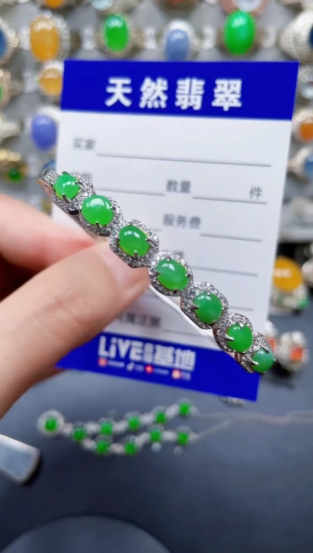 银S925镶嵌手镯翡翠570