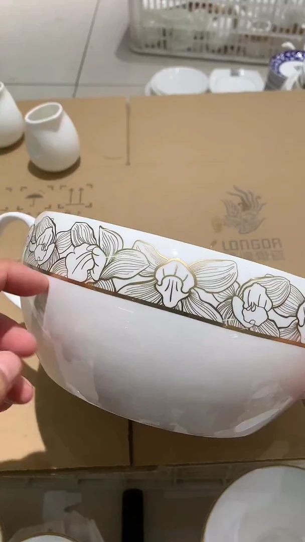 隆达 福利 款 品锅