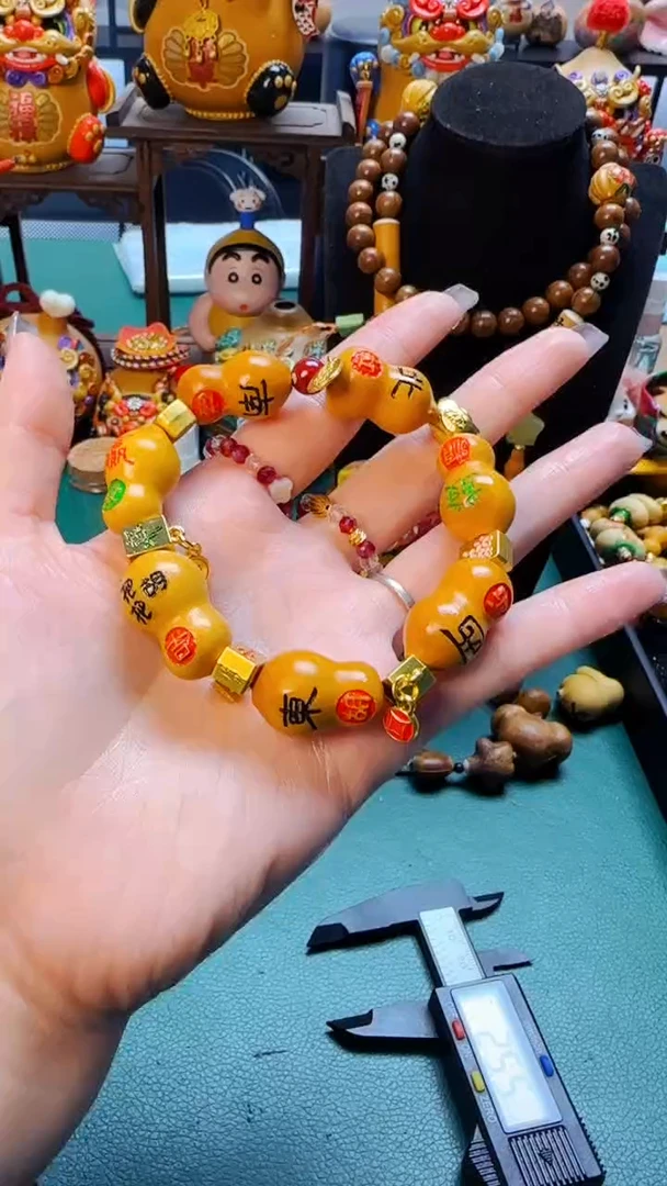 637文玩葫芦文玩好物