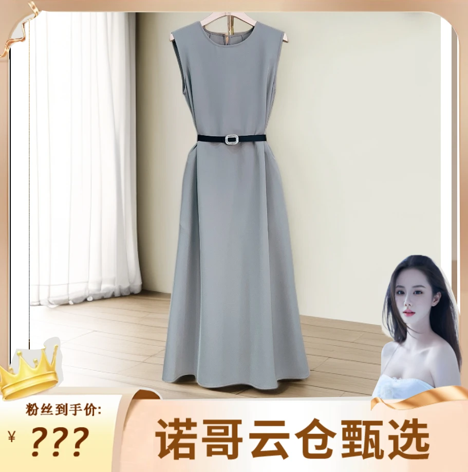 【诺哥专属】2025年时尚气质百搭减龄显瘦设计感新款女装连衣裙1045
