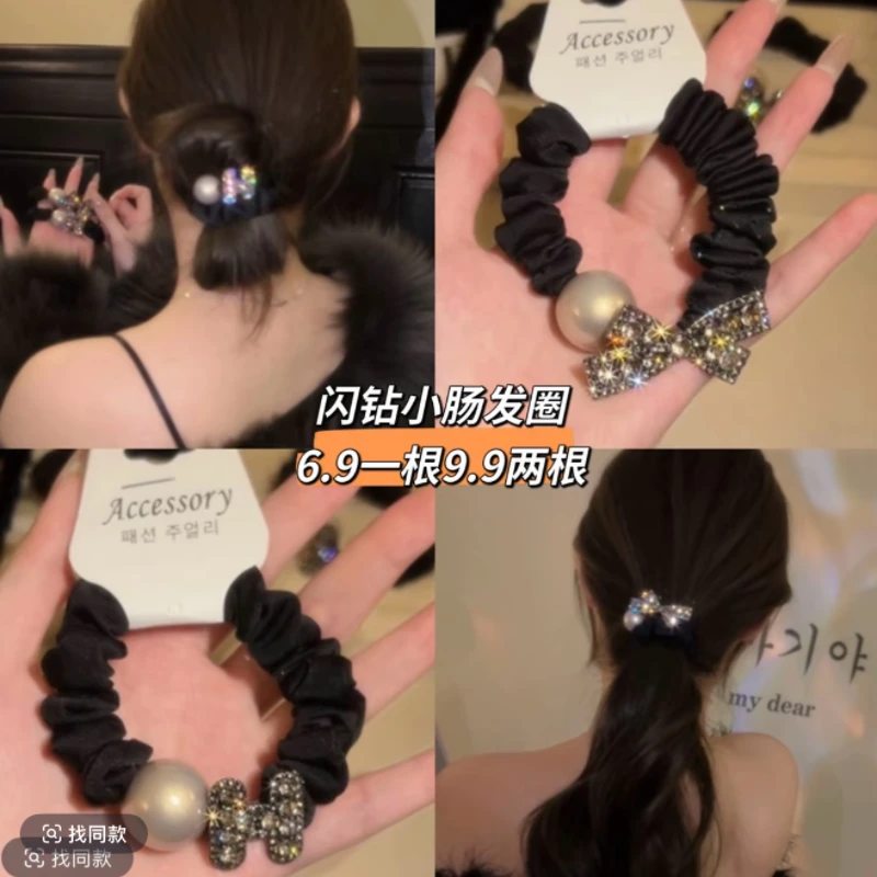 韩国轻奢高级感大牌闪钻蝴蝶结发圈高弹力加粗品牌发绳扎头发皮筋