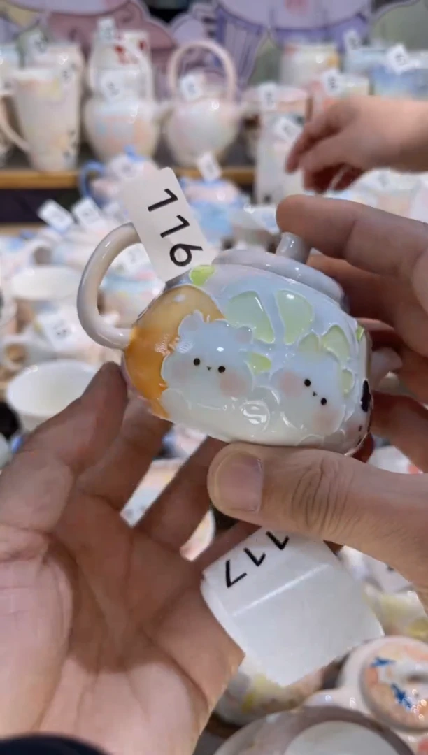 【闪购商品】瓷片116号号号号号号号号号号号号号