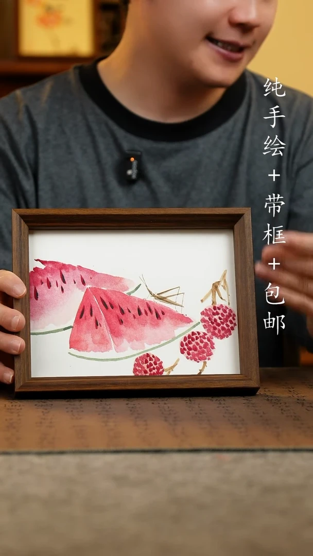 国画17*23原创纯手绘国风国画摆台{