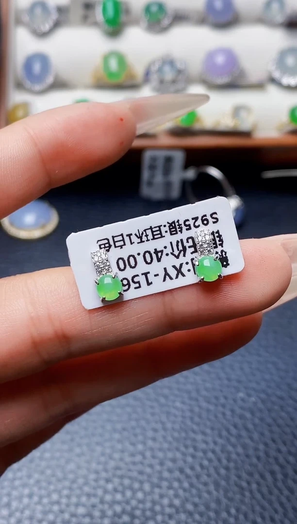 银S925镶嵌戒指翡翠1193