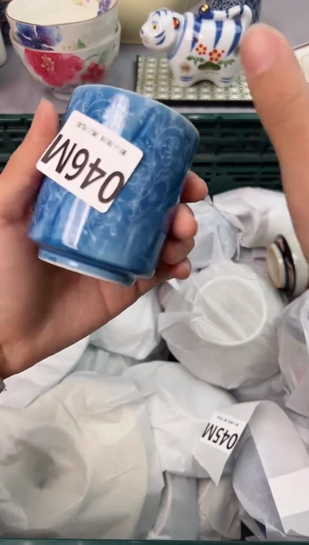 【闪购商品】碗046M瓷器瓷器瓷器瓷器