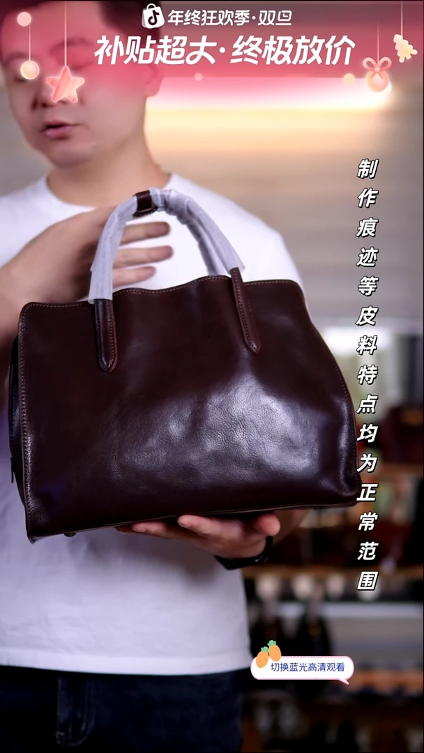 牛皮咖色新款大包