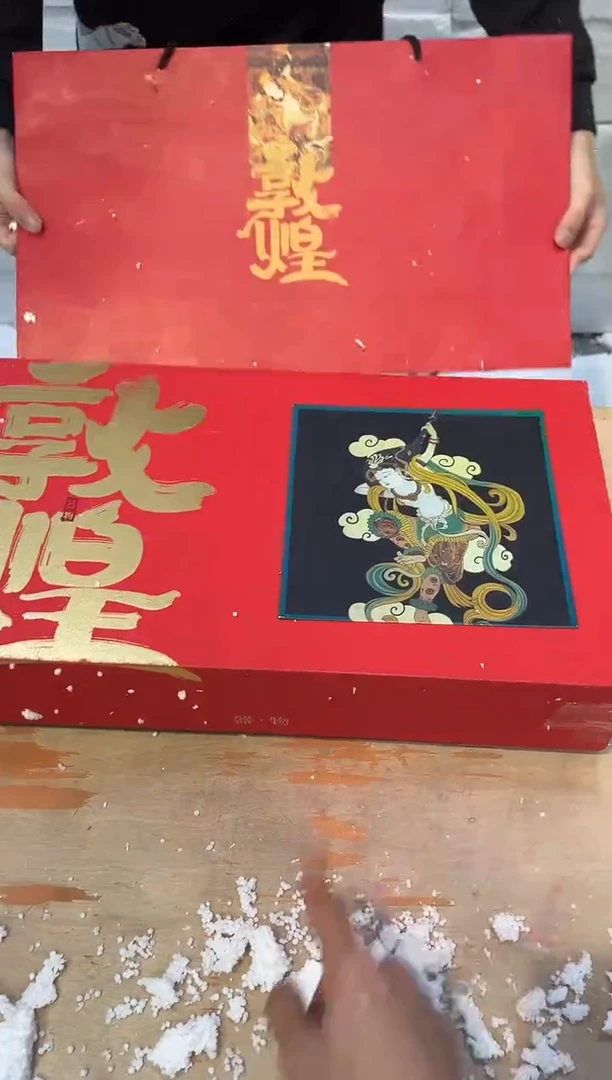 【闪购商品】其他@@@@@@@@@@@@@@@