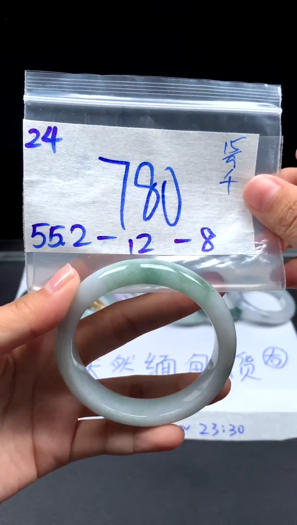 未镶嵌定制翡翠24毛货需精细抛光挂件多样性拍一发一