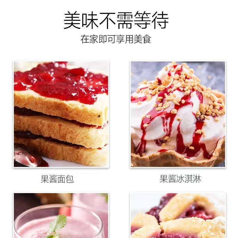 水果夹心 奥巧红丝绒乳酪魔芋蛋糕下午茶法式甜点零食 奶酱夹心