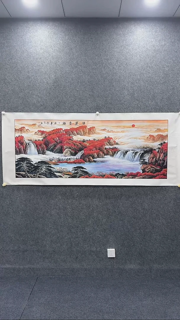 国画《鸿运当头》小六尺