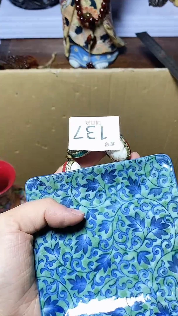 【闪购商品】1瓷器瓷器瓷器瓷器