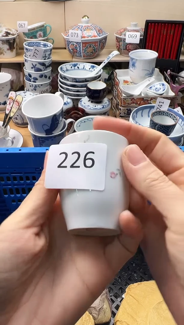 瓷片@**慧你好好你好你好你好你好