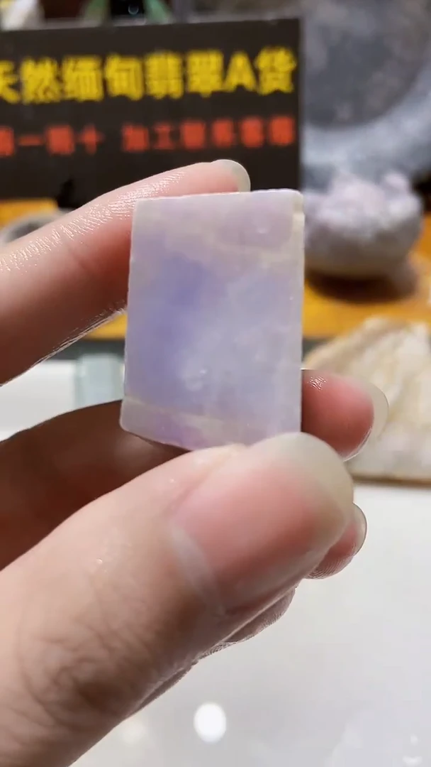 颈饰未镶嵌翡翠73581601519354456