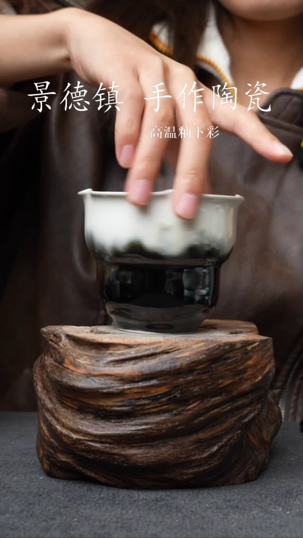 杯子瓷614景德镇手工手创杯子