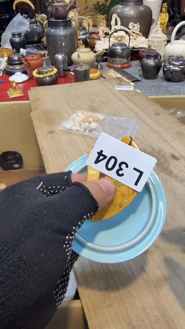 瓷片瓷瓷瓷瓷瓷瓷瓷瓷瓷瓷