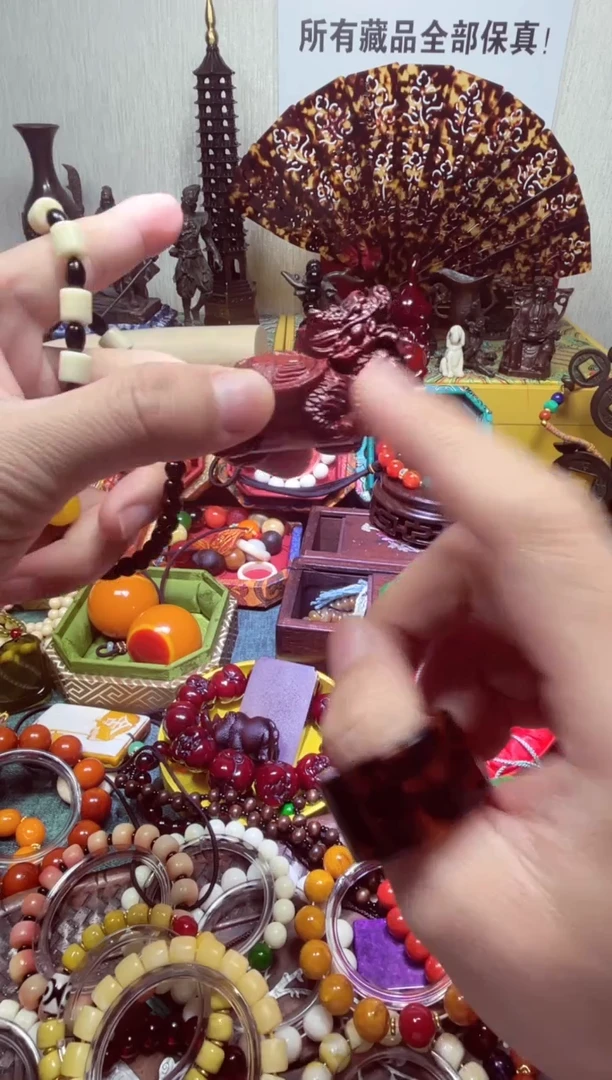 檀香紫檀（小叶紫檀）【专属链接专属链接】龙龟