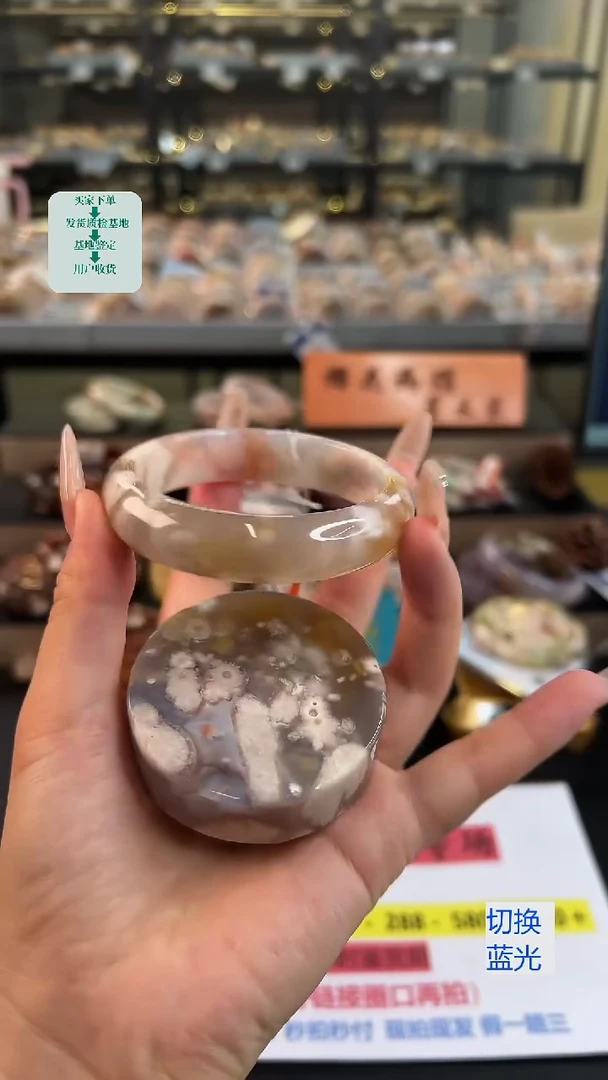 石英质玉手镯未镶嵌61圈口（赠送镯心）13356