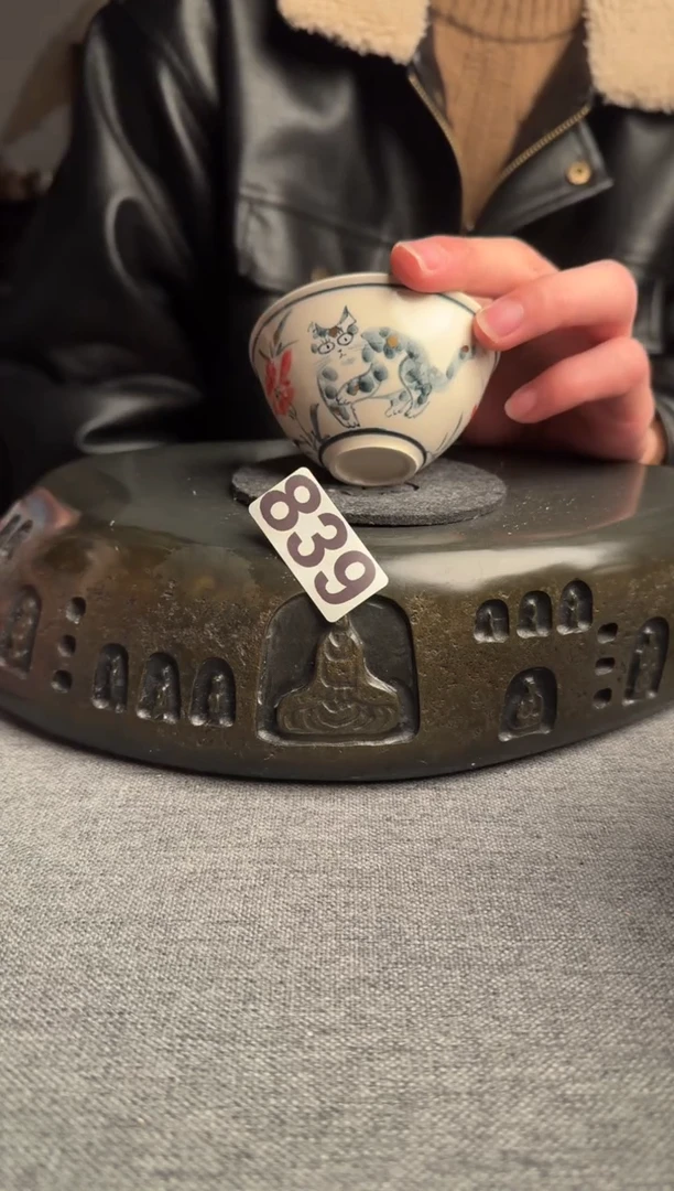 【闪购商品】839景德镇手工茶器系列