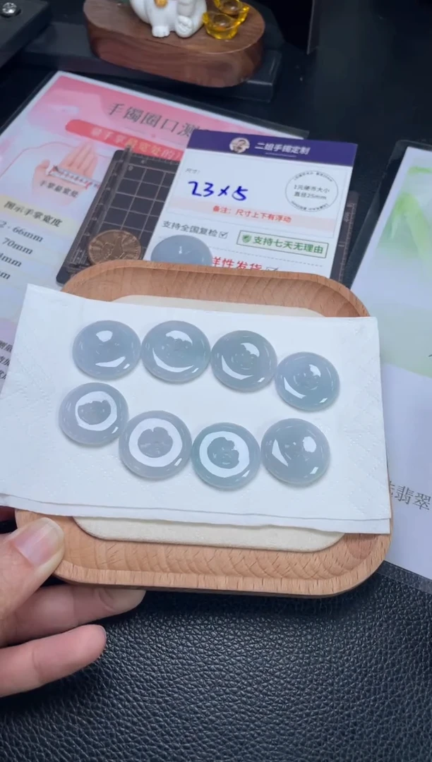 未镶嵌挂件翡翠平安扣1/多样性发其一配绳@CP